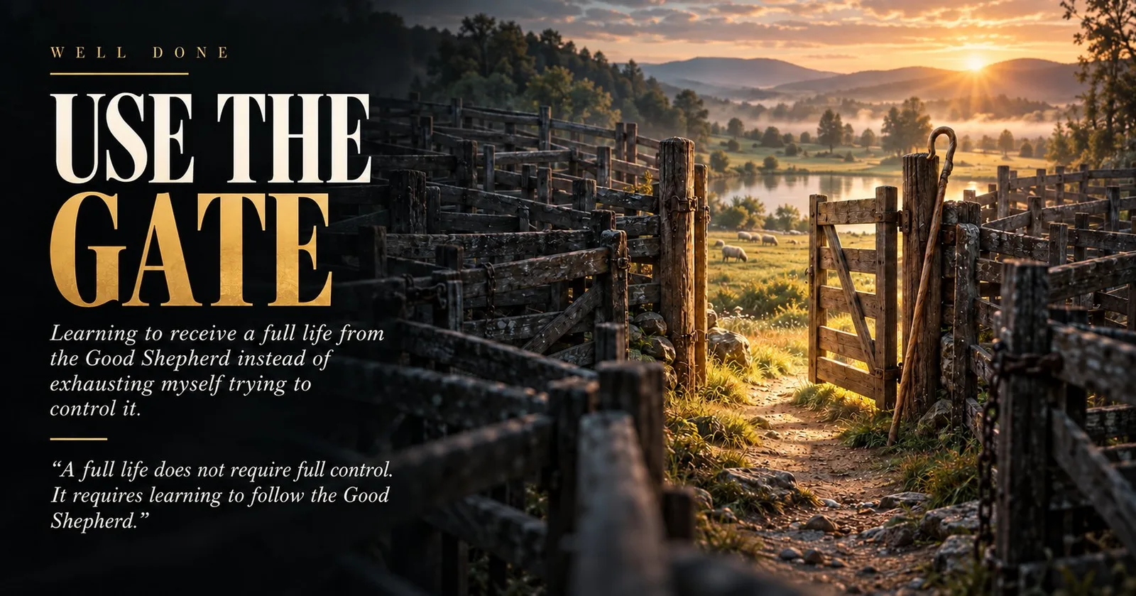 Use the Gate